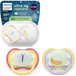 avent ultra air day&night succhietto in silicone 0-6m fantasie assortite 2 pezzi