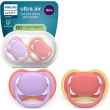 avent ultra air succhietto in silicone fantasie assortite 18m+ 2 pezzi