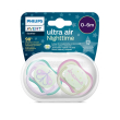 avent ultra air night succhietto in silicone 0-6m fantasie assortite 2 pezzi