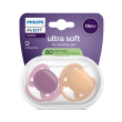 avent ultra soft succhietto in silicone viola e marrone 18m+ 2 pezzi
