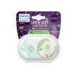 avent ultra soft night succhietto in silicone 0-6m fantasie assortite 2 pezzi