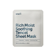 dear klairs rich moist soothing face mask – maschera idratante lenitiv