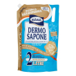 mil mil sap liq busta ric.dermo 2l