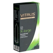 vitalis premium *x-large* 12 pz preservativi