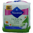 nuvenia natural care notte ali x 7