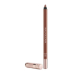 naj-oleari perfect trace n.05 sweet caramel matita labbra waterproof