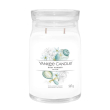 yankee candle baby powder signature 567 g