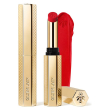 guerlain kissproof honey lipstick n.510 petal red rossetto