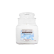 candela profumata home inspiration piccola soft cotton 0,3 kg