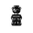 moschino toy 2 u edp 50 vapo