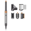 dyson airwrap complete long diffuse multistyler caldo rame, nichel 130