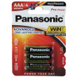 panasonic battery lr03 1,5v 4 pz pile