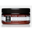 apivita scrub soft pure jasmin 200 ml crema