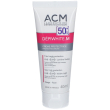 depiwhite m sun care lotion spf50+ 40 ml latte