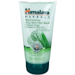 himalaya detergente viso idratante all'aloe vera 150 ml gel detergente