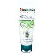 himalaya scrub purificante al neem 75 ml gel