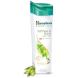 himalaya shampoo proteico - morbidezza e lucentezza 400 ml