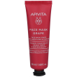 maschera facciale nutriente antirughe all'uva 50 ml maschera viso