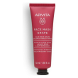 apivita face mask grape 50 ml