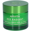 il gel-balsamo notturno bee radiant ripristina la pelle 50 ml gel