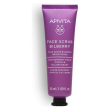 apivita face scrub bilberry 50 ml
