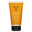 apivita keratin repair nourish & repair conditioner 150 ml