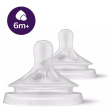 avent tettarella natural response 6+ mesi liquidi densi 2 pezzi