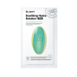 dr.jart+ dermask™ soothing hydra solution pro + hyaluronic acid and se