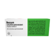 becozym 20 compresse