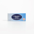 magnesia bisurata aromatic magnesio antiacido 80 pastiglie