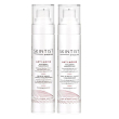 skintist anti-aging set di creme giorno e notte 1 pz
