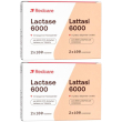 redcare lattasi 6000 2x2x100 pz compresse