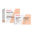 redcare integratore per ossa + articolazioni 1 pz set