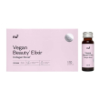 nu3 vegan beauty elixir collagen boost 10x50 ml bottiglie