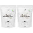 nu3 cuticola di psillio bio 2x500 g semi