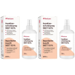 redcare spray repellente per insetti deet 50% 2x200 ml