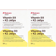 redcare junior vitamin d3 + k2 jellys 2x54 pz set
