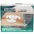 soffisof pannoloni con cintura super 4x15 pz bustina