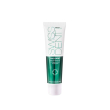dentifricio swissdent biocare () 50 ml