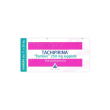 angelini tachipirina bambini 250mg 10 supposte paracetamolo dolore febbre infiammazione