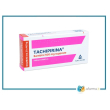 tachipirina supposte bambini 500mg