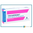 tachipirina prima infanzia 10 supposte 125mg