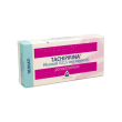 tachipirina neonati 10 supposte 62,5 mg sollievo dal dolore e febbre - angelini