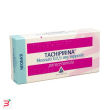 tachipirina*neo 10supp 62,5mg