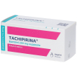 tachipirina bambini 250 mg supposte 20 pz