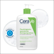 cerave detergente idratante, 473 ml lozione