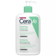cerave - schiuma detergente viso 473ml - formula delicata