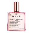 nuxe - olio secco floreale 100 ml -  huile prodigieuse