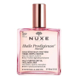 nuxe huile prodigieuse floreal 100 ml