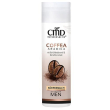 cmd naturkosmetik latte per il corpo di coffea arabica 200 ml fluido